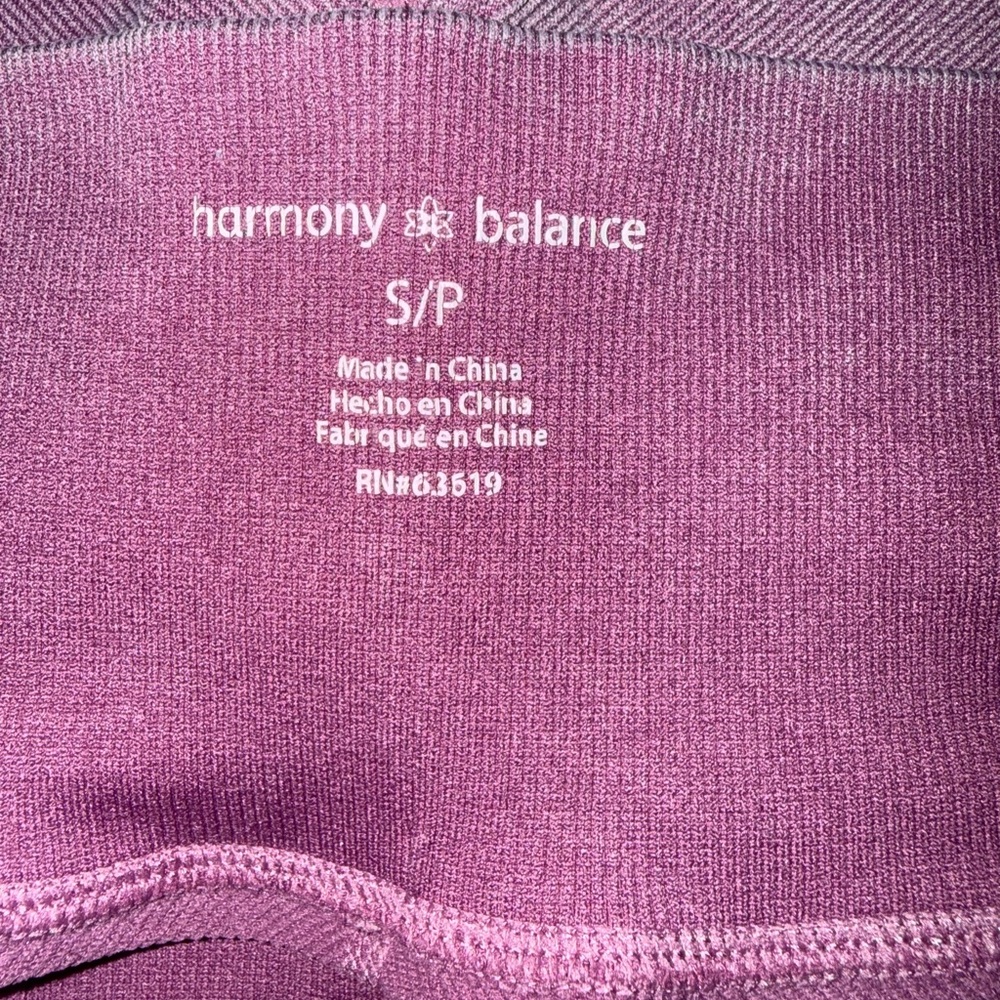 Seamless High-Waist Leggings in Plum - Picture 2 of 2